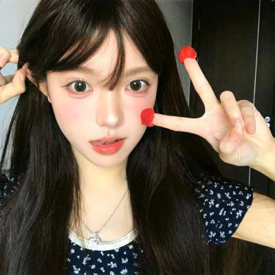 罪网