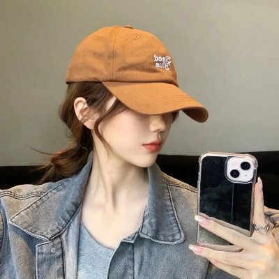 我爱你! 真英
